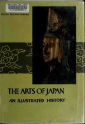 book The Arts of Japan - An illustrated history