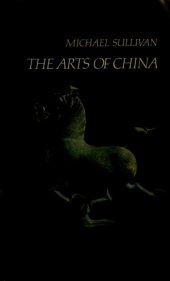 book The Arts of China