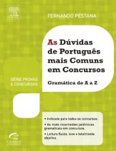 book As Dúvidas de Português mais Comuns em Concursos