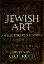 book Jewish Art - An Illustrated history