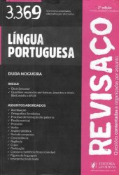 book Revisaço de Língua Portuguesa - 3369 Questões Comentadas