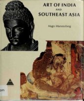 book Art of India and Southeast Asia