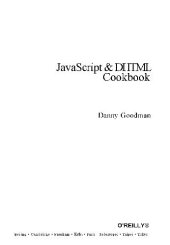 book JavaScript и DHTML: сборник рецептов. Для профессионалов