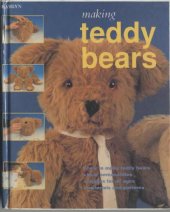 book Making Teddy Bear