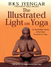 book The Illustrated Light on Yoga