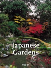 book Japanese Gardens 