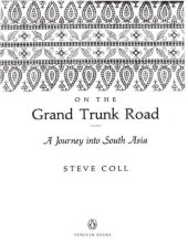 book On the grand trunk road