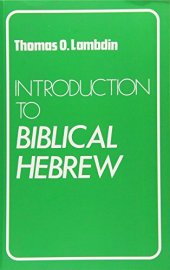 book Introduction to Biblical Hebrew