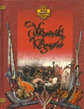 book Українське козацтво