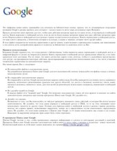 book История русского народа