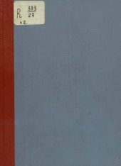 book Двукратные изыскания в Южном Ледовитом океане и плавание вокруг света в продолжении 1819, 20 и 21 годов