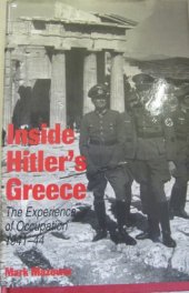 book Inside Hitler’s Greece: The Experience of Occupation, 1941-44