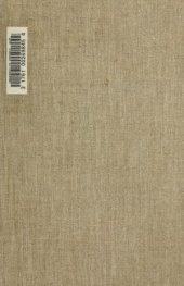 book Записки и дневникъ (1826 - 1877) в 3 томахъ