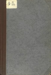 book Сани, ладья и кони, как принадлежности похоронного обряда