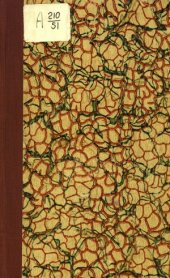 book Может ли Россия отдать инородцам свои окраины