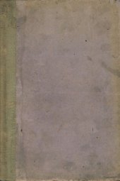 book Социалисты о текущем моменте. Материалы Великой Революции 1917 г.