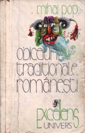 book Obiceiuri tradiţionale româneşti