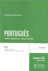 book Português Para os Concursos de Técnico e Analista