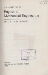 book English in focus, English in Mechanical Engineering