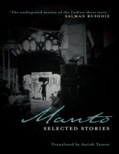 book Selected Stories