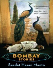 book Bombay stories