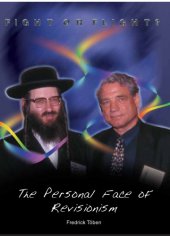 book FIGHT OR FLIGHT? THE PERSONAL FACE OF REVISIONISM