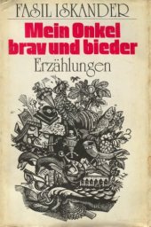 book Mein Onkel brav und bieder