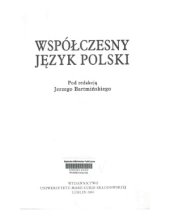 book Współczesny język polski