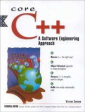 book Core C++  A Software Engineering Approach