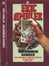 book Uncommon Danger