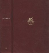 book Стихотворения. Поэмы. Сказки