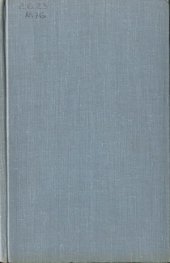 book Охотники за тайфунами