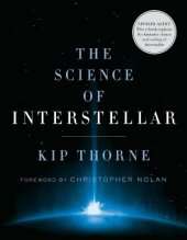 book The Science Of Interstellar