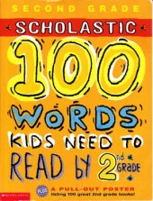 book 100 words kids need to read by 2 grade