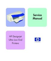 book HP DesignJet Ultra Low End Printers