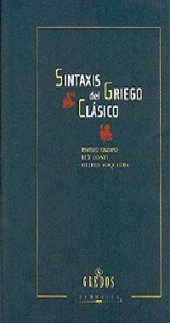 book Sintaxis del Griego Clássico