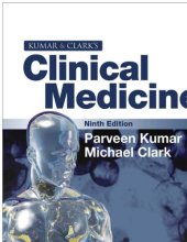 book Kumar & Clark’s Clinical Medicine 9e