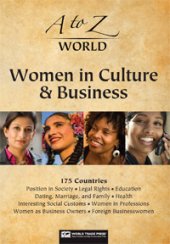 book A to Z world women in culture and business businesswomen