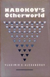 book Nabokov’s Otherworld