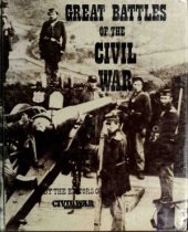 book Great Battles of the Civil War