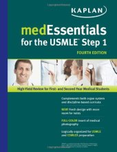 book medEssentials for the USMLE Step 1