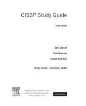 book CISSP Study Guide