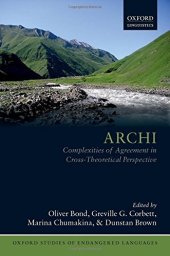 book Archi: Complexities of Agreement in Cross-Theoretical Perspective