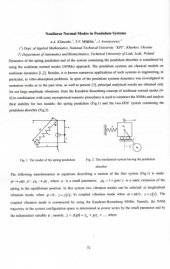 book Nonlinear normal modes in pendulum systems