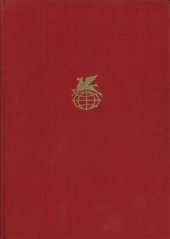 book Девяносто третий год. Эрнани. Стихотворения.