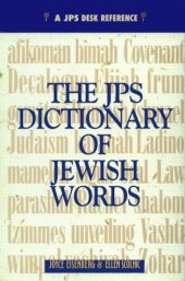 book The JPS Dictionary of Jewish Words