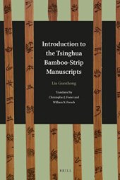 book Introduction to the Tsinghua Bamboo-Strip Manuscripts