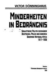 book В тени «Большого брата»  западные национальные меньшинства в СССР (1917-1938)