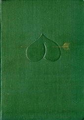 book Марциал - Эпиграммы.