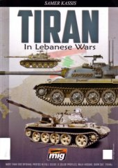 book Tiran In Lebanese Wars